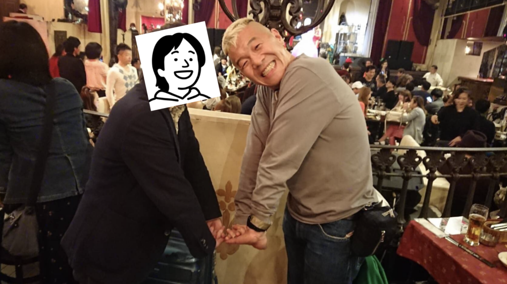 芸能人パーティでキャイ〜ンのウド鈴木さんと一緒にキャイ〜ンのポーズ